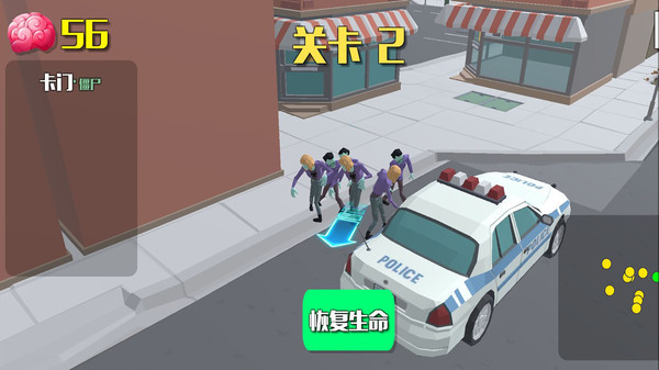 爆裂街头图4