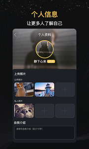 米勾图3