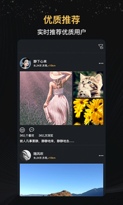 米勾图4