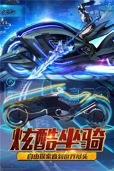 暗黑王座图3