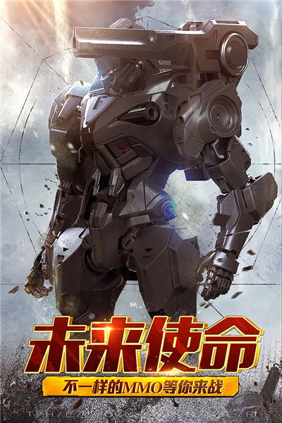 暗黑王座图2