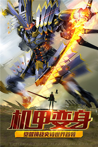 暗黑王座图4