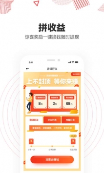 趣种草图2