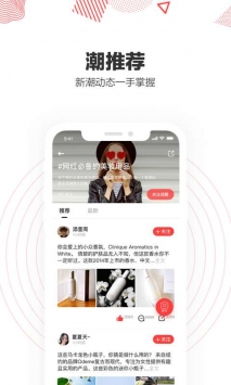 趣种草图3