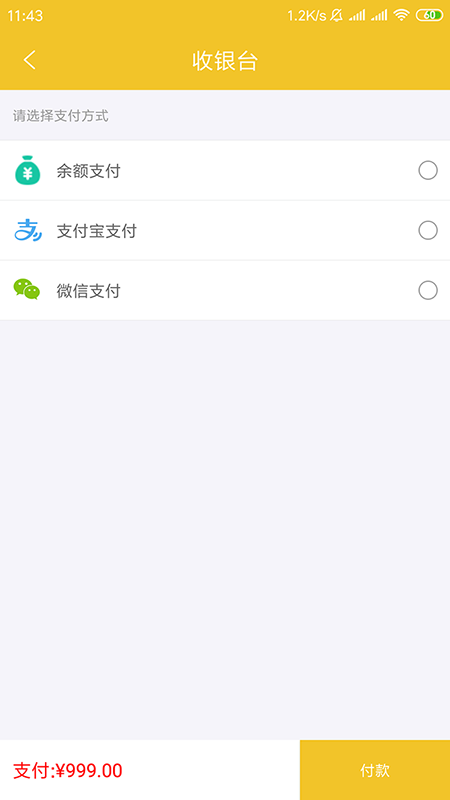 土土优选图1
