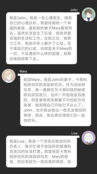 智疗4