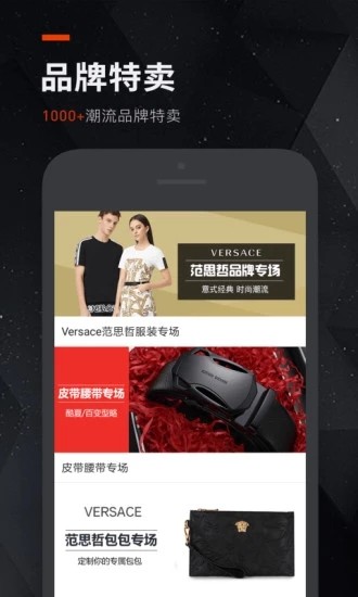 潮品头条图2