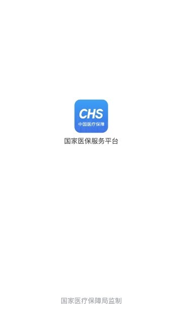 静乐县文化云图2