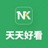 天天好看