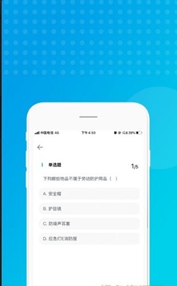 奉贤公交车图3