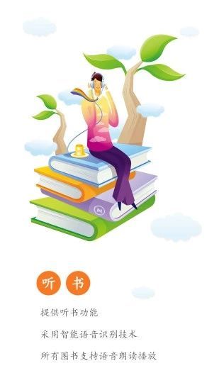 92k小说网图4
