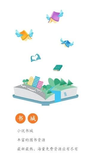 92k小说网图1