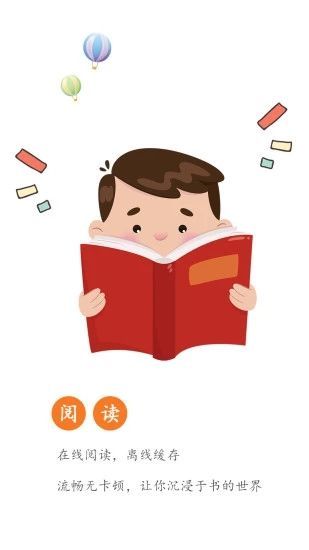 92k小说网图2