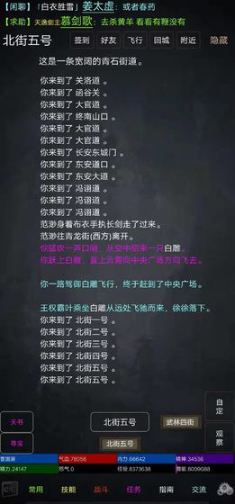 引君渡图1