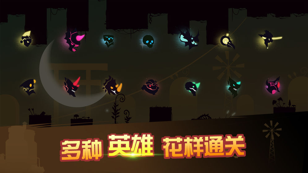 龙窟大逃亡(1)