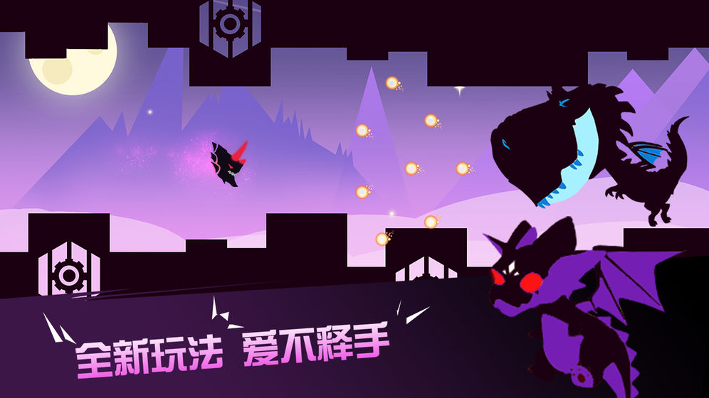 龙窟大逃亡(4)