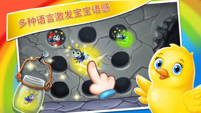 魔法橡树林2图1