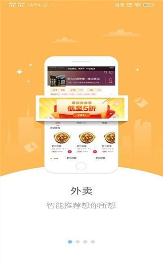 幸福信阳图3