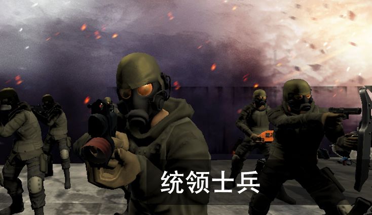 尸潮无尽挑战(3)