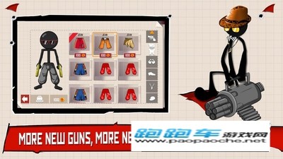 火柴人2愤怒(1)