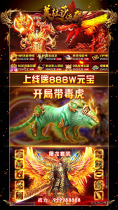 美杜莎传奇满V版图3