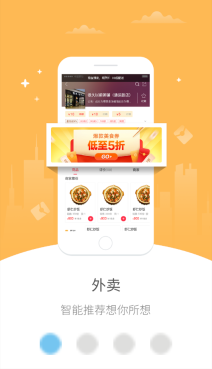 幸福常熟图3