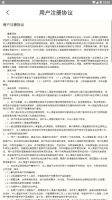 华人课堂图3