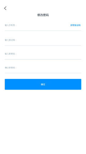 华人课堂图2