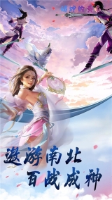 诸神的黄昏4