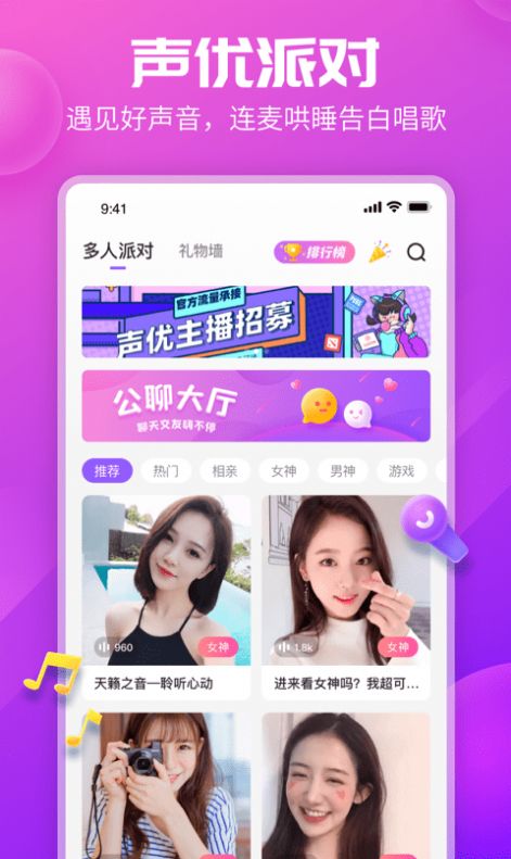 KP星球图3
