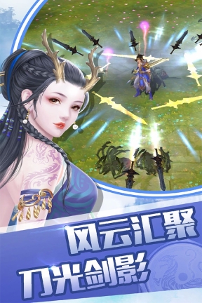 征与伐(1)