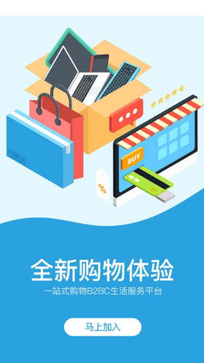 德明尚品图1