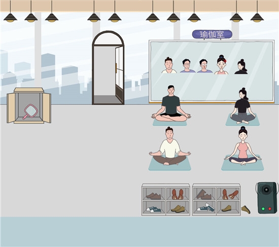 老公去哪嗨了截图2