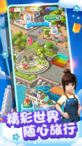 千年一路图4