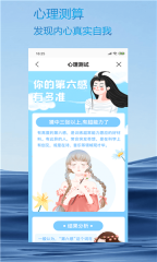 火星相机图2