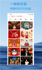 火星相机图3