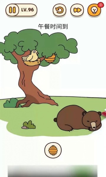 我不能说不行最新版图2
