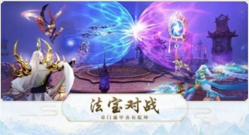 弃宇宙3