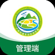 田长巡管理端4.1.12安卓版