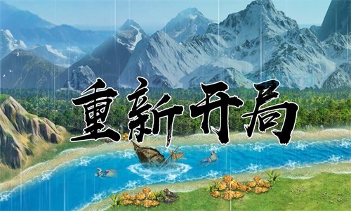 罗马战魂图1