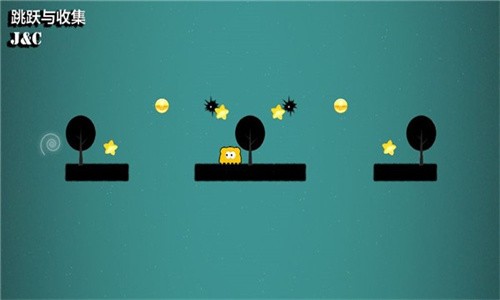 跳跃与收集图2