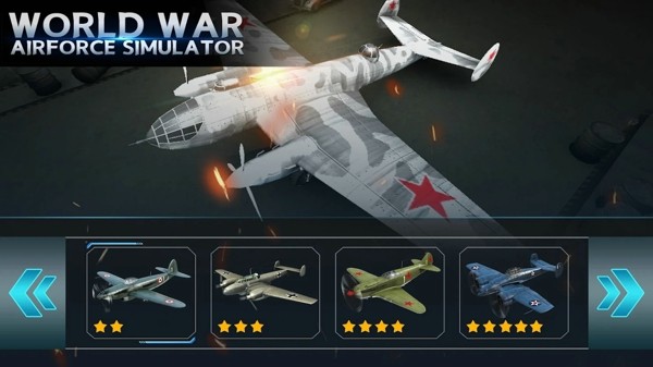 二战空军模拟器3