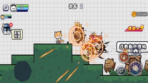 勇敢小喵图6