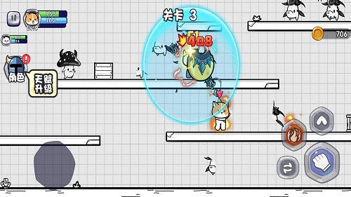 勇敢小喵图2