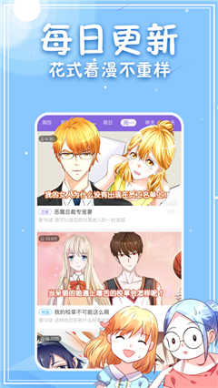 第一韩漫偷窥漫画全集