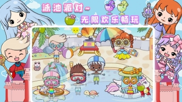 公主城堡小镇图1