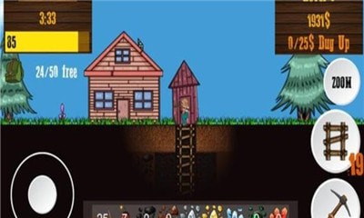 矮人挖钻图2