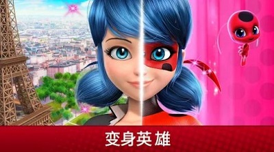 奇迹少女生活截图4