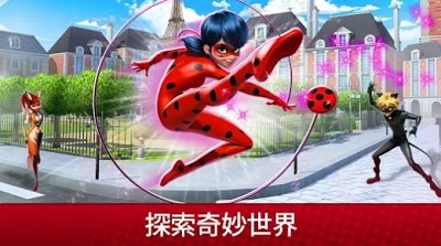 奇迹少女生活截图3