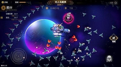 暗金之躯3